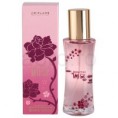 /products/eau-de-toilette-seductive-musk/